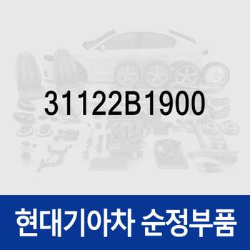 호스-석션 (31122B1900) 제네시스 G80 (DH)
