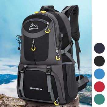 [JHP10859_51DJ]남여공용 60리터등산가방 산행 60L 백팩 (29022745A)