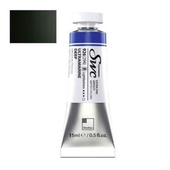 신한 333MTW95 수채화물감 SWC B 15ml 986(357) 뉴트럴틴트 갑(3개입)