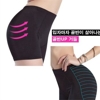 [오노마] ONM 여성 보정 속옷 거들 여자 패드 속옷 보정 팬티 2색B (8824004)