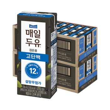 [S] 매일두유 고단백 검은콩 190ml 48팩 (24팩 2박스)