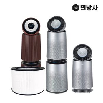 (주)네이처테이블 국산 H13 AS181DAS필터 엘지 퓨리케어 360 헤파플러스
