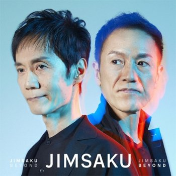 ELECTRIC BIRD [CD] Jimsaku - Jimsaku Beyond / 짐사쿠 (짐보 아키라 & 사쿠라이 테츠오) - 짐사쿠 비욘드
