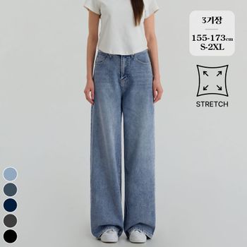 포레스트핏 / (봄찐스판2탄) 밴딩 와이드 데님 팬츠 (5color)