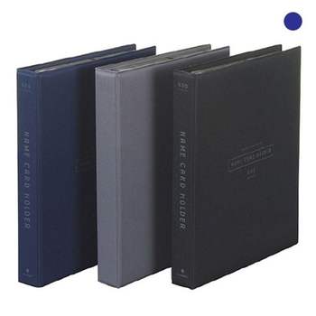 문화 명함철(A500-2/500명/청색) 부품 소모품 자재 파츠