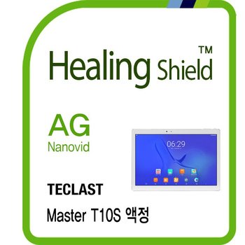 ㈜폰트리 [힐링쉴드]태클라스트 마스터 T10S AG Nanovid 저반사 지문방지 액정보호필름 전면 1매(HS1763066)