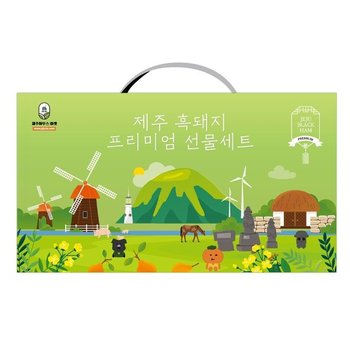 [G] 제주 흑돼지 프리미엄 캔햄 선물세트 NEW 3호