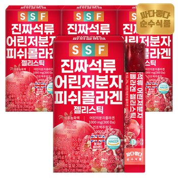 순수식품 300달톤 진짜 석류 어린 저분자 피쉬 콜라겐 젤리 4박스(60포)