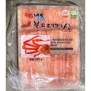 홍게살(냉동 정3단 500g) (WFKIVRW)