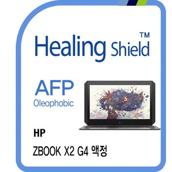 [힐링쉴드]HP ZBOOK X2 G4 AFP 올레포빅 액정보호필름 1매(HS1768238)