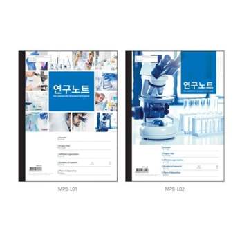 연구노트 인물/MPB-L01/말리스타