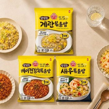 [오뚜기] 맛있는 볶음밥 225g 3종 세트 (계란 5 + 베이컨김치 5 + 새우 5) (50592266)