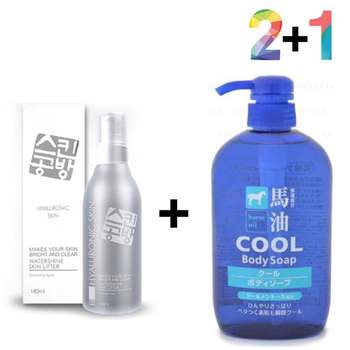 히알루론산 ZY04TZ32 에센스 원액 병풀추출물 물광 피부 시카