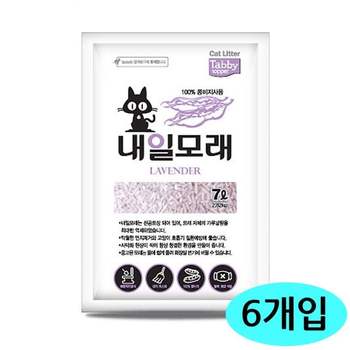 내일 고양이 두부 7L 1박스 모래 테비 6개입 라벤더향
