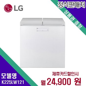 [렌탈] LG전자 김치냉장고 대용량 주방가전 217L K225LW121 60개월 37900