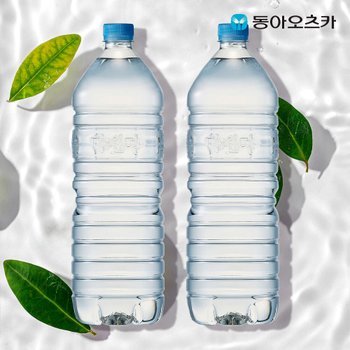 마신다 생수 무라벨 2L 12펫
