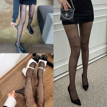 시티컬 블랙 스타킹