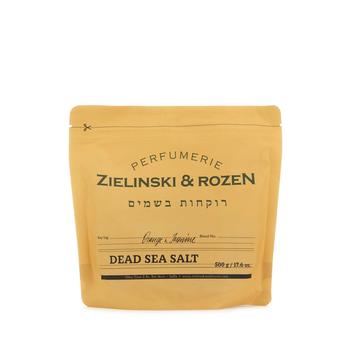 [해외] [해외배송] SAPONE DSST00500Q015Z1 ORANGE B0441600747