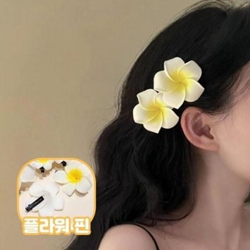 꽃핀 헤어장식 집게핀 감성 머리핀 예쁜 헤어 클립 꽃핀 장식핀