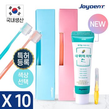 조이덴트 이가드 칫솔치약세트 - JWA X 10세트 미세모 국산