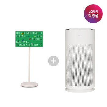 엘지전자㈜ [신세계백화점][LG전자 직영] 세트상품 27LX6TEGA+AS105GWJC (스탠바이미2+공기청정기)