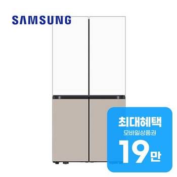 삼성 비스포크 AI 하이브리드 냉장고 901L (화이트/베이지) RM70F91RMXJ 렌탈 60개월 월 69000원