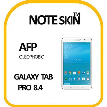 갤럭시탭 프로 8.4 SM-T320 올레포빅 액정보호필름