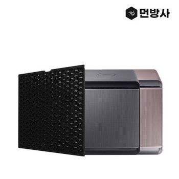 (주)네이처테이블 국산 삼성 공기청정기 큐브 탈취필터 AX47R9980SSD