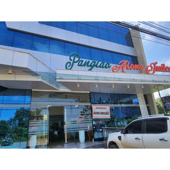 [저녁출발]보홀 에어텔 / 3박5일 / 알로나스위트 리조트 / 필리핀항공 / 액티비티 무료or할인제공 / 객실기준: 슈페리어