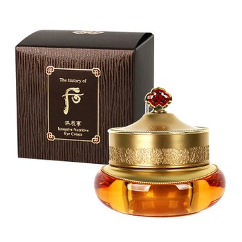 더후 공진향 기앤진 아이크림 20ml