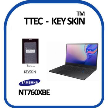 삼성 노트북7 Force NT760XBE 노트북 키스킨 키커버