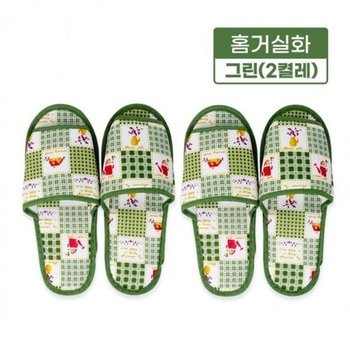 [오노마] ONM 편안한 실내화거실 슬리퍼 분양 이쁜 사무실 학원 (37305619)