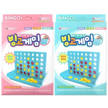 바닐라루시 빙고게임 랜덤1개