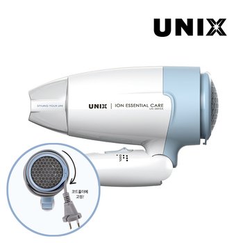 접이식 헤어 드라이기 UN-2895A 여행용 휴대용