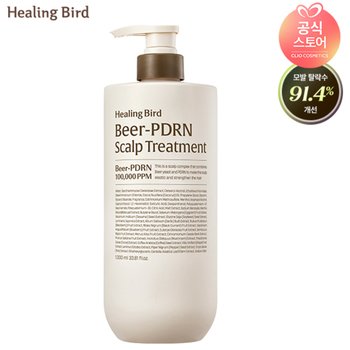 힐링버드 비어 피디알엔 탈모 트리트먼트 1000ml*1통