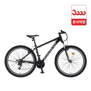 아팔란치아 M10 27.5인치 21단 삼천리 MTB 자전거 2026 - 완조립 공식직영몰