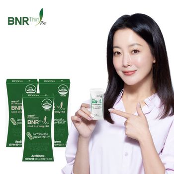 미국직수입  유산균 BNR17 비에날씬프로 3박스/3개월분[35796973]