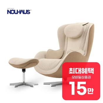 누하스 누캄포 패브릭L 안마의자 (멜로우 샌드) NM-SN500E 렌탈 60개월 월 54900원
