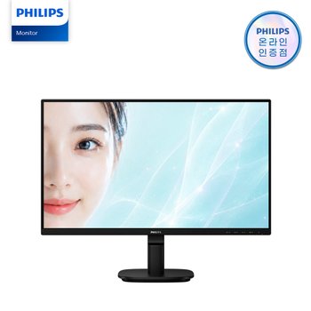 필립스 24B2N2200G 144 IPS 원형편광 아이케어 보더리스 게이밍 무결점 24인치 모니터,