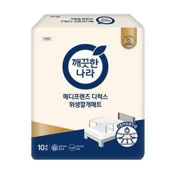 깨끗한나라 메디프렌즈 디럭스 위생깔개매트 10개입
