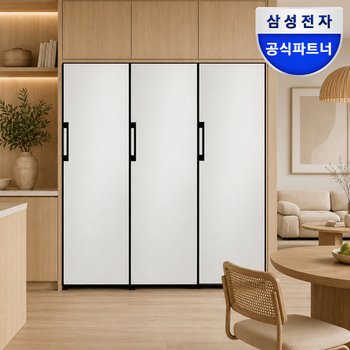 삼성전자 삼성 3도어 1017L 냉장고 김냉세트 RR70H39G10+RZ70H32UN0+RQ70H32S10