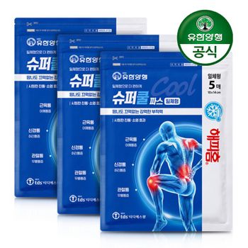 [유한양행] 해피홈 슈퍼쿨파스(일체형) 5매 x 3개[36101632]