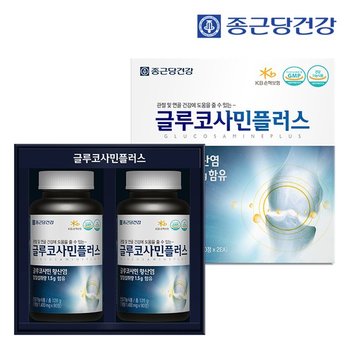 글루코사민 플러스(1400mgX90정X2병) 1박스(3개월분)