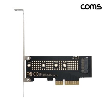 PCIe x4 M.2 NVMe SSD 확장카드 LP 브라켓 포함
