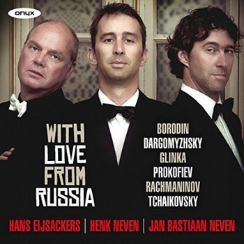 [CD]로만스 - 러시아에서 사랑과 함께 / With Love From Russia - Lieder Von Glinka, Prokofieff, Rachmaninoff