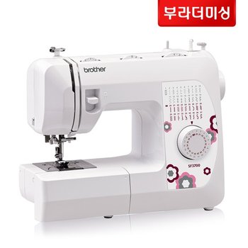 가정용 재봉기 SF3700+3종노루발&퀼트시접가위+용구함+수강증+책+후기이벤트