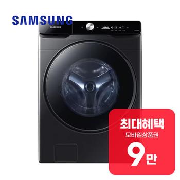 삼성 비스포크 AI 세탁기 21kg (블랙 케비어) WF21DG6650BV 렌탈 60개월 월 33900원