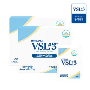 오리지널 고함량 프로바이오틱스 생유산균 30포 x 2박스