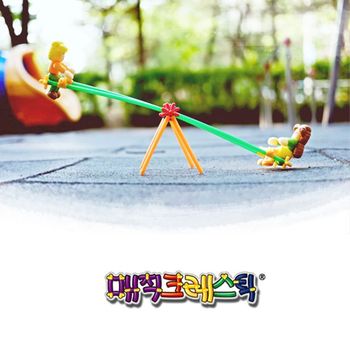 혜명몰 매직크레스틱 시소만들기(5인용) DIY만들기 창의만들기 체험