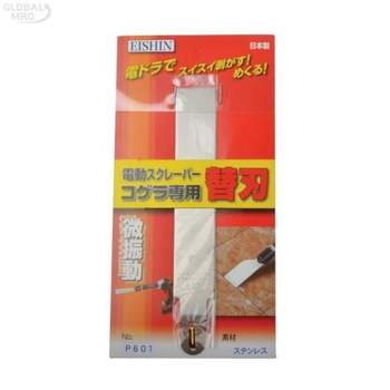 에이신 953OBY14 일제 전동 스크래퍼날 스트레이트형 폭25mm P601 (BRY-1M)